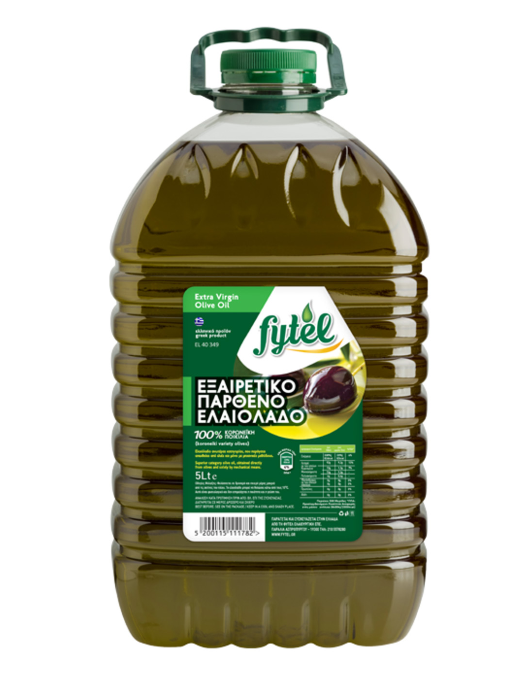 fytel-olive-oil-5lt-2 Έξτρα παρθένο ελαιόλαδο 5lt