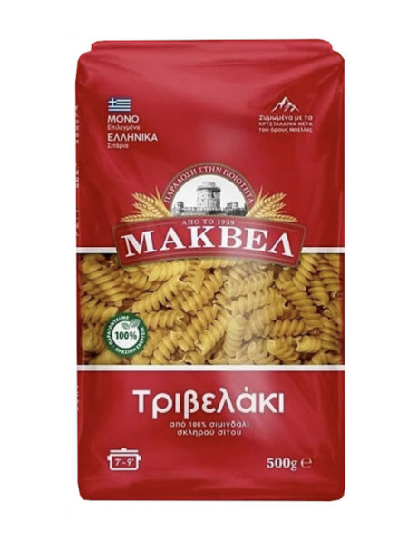 Τριβελάκι​ 1κιλού