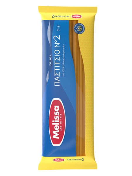 Τρυπητά Μακαρόνια Παστίτσιο Νο 2