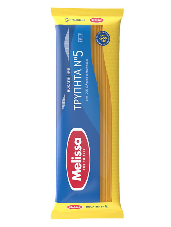 melissa-tripita-no5 Τρυπητά Νο 5 1 κιλού